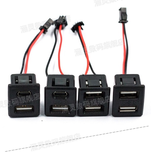 USB port